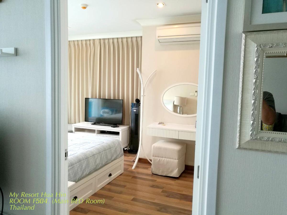 My F504 Apartment *