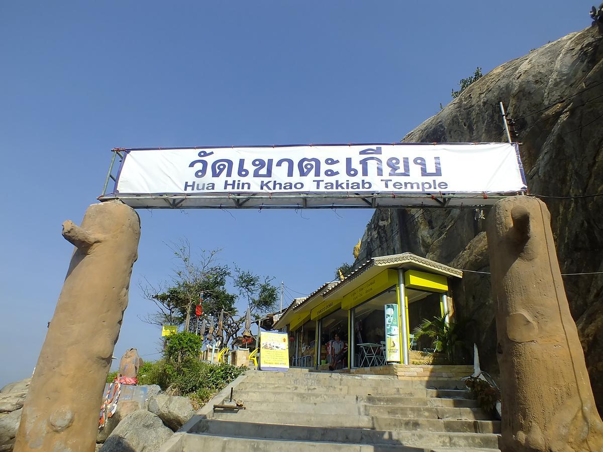 My F504 Hua Hin