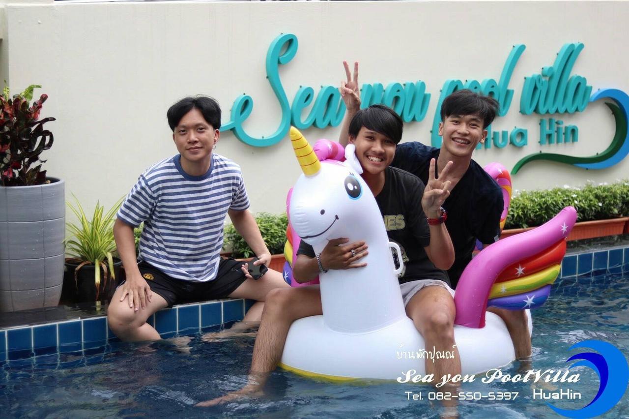 Sea Pool Rumah percutian Hua Hin