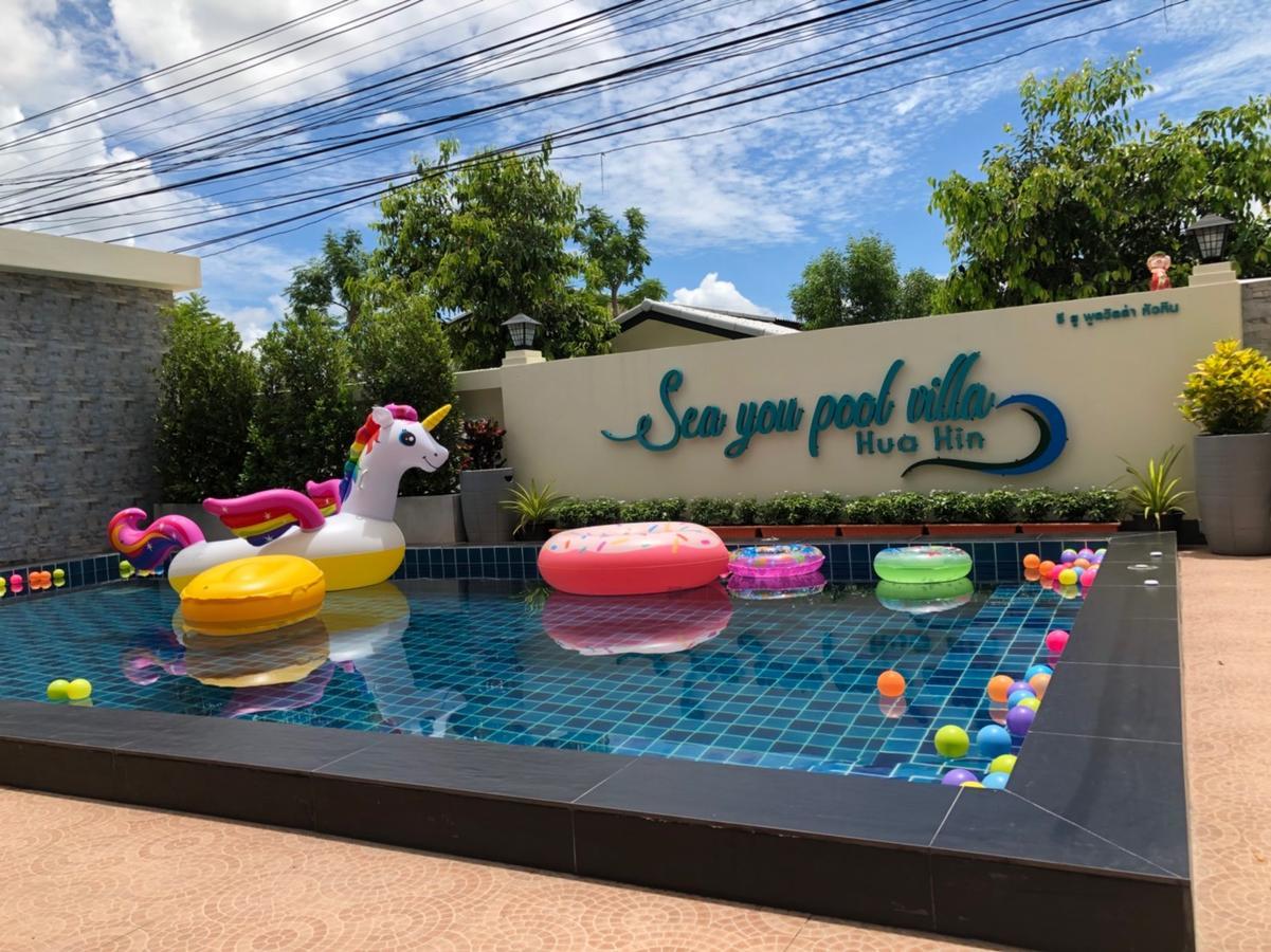 Sea Pool * Hua Hin