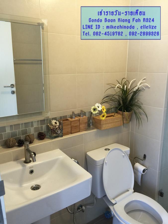 Apartment ที่พักหัวหิน Baan Kiang Fah By Kornsiwarach Hua Hin