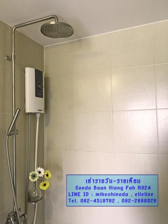 ที่พักหัวหิน Baan Kiang Fah By Kornsiwarach Apartment Hua Hin