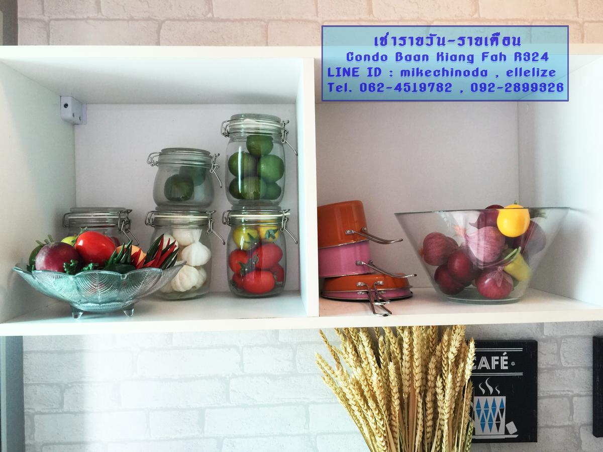Apartment ที่พักหัวหิน Baan Kiang Fah By Kornsiwarach
