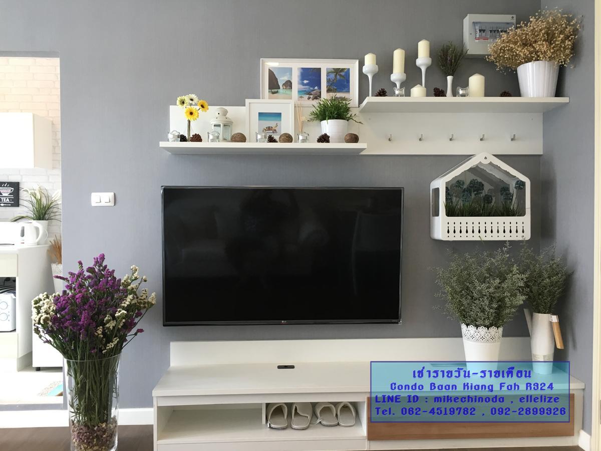 Apartment ที่พักหัวหิน Baan Kiang Fah By Kornsiwarach *