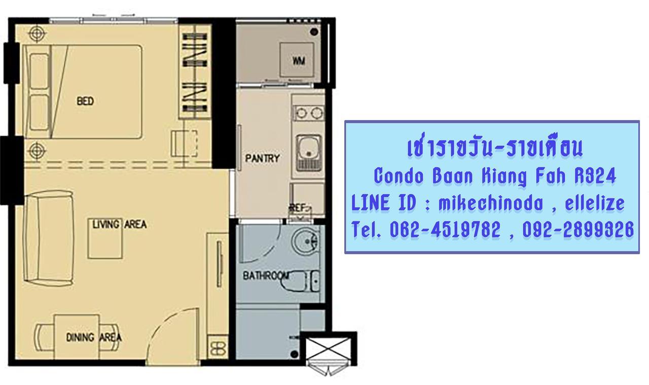 ที่พักหัวหิน Baan Kiang Fah By Kornsiwarach Apartment *