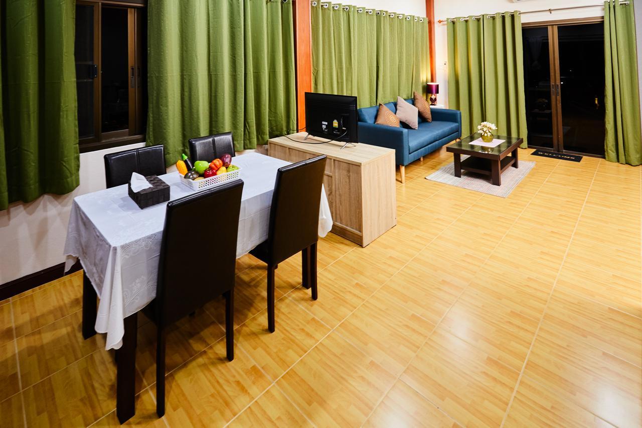 The Sun House 3*