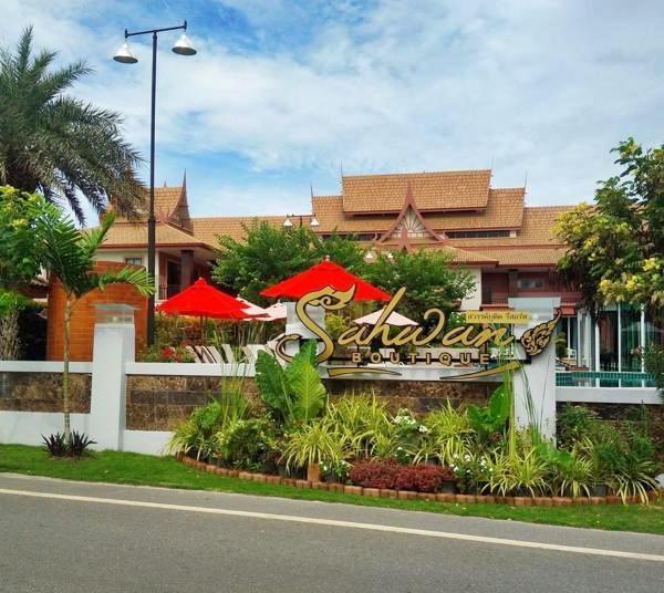 Sahwan Boutique Luxury Hua Hin