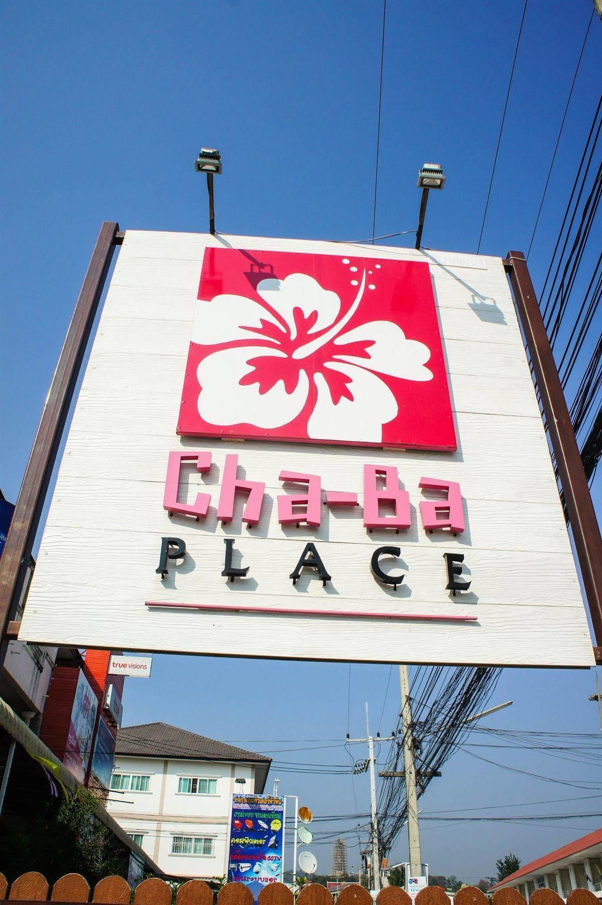 Inn Chaba Place