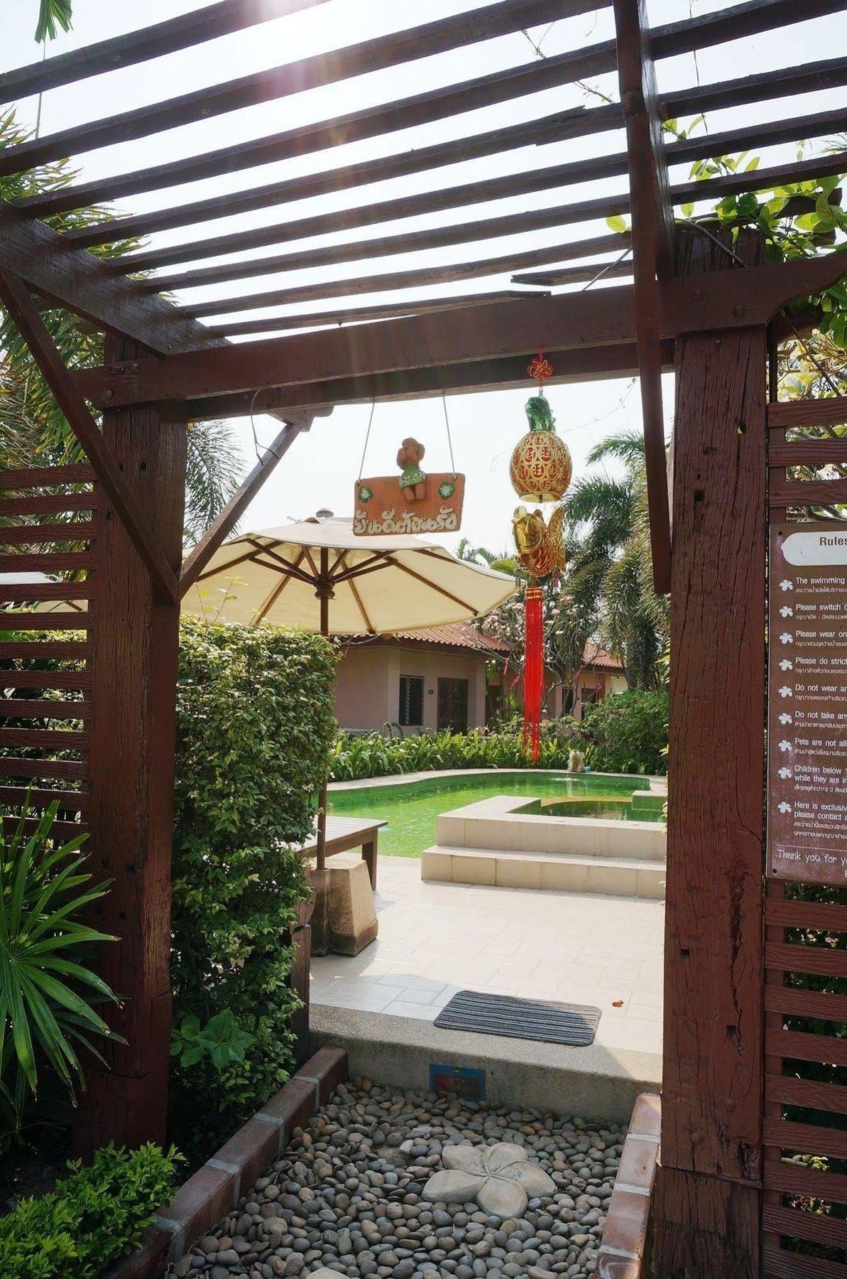 Hotel Baan Yusabai