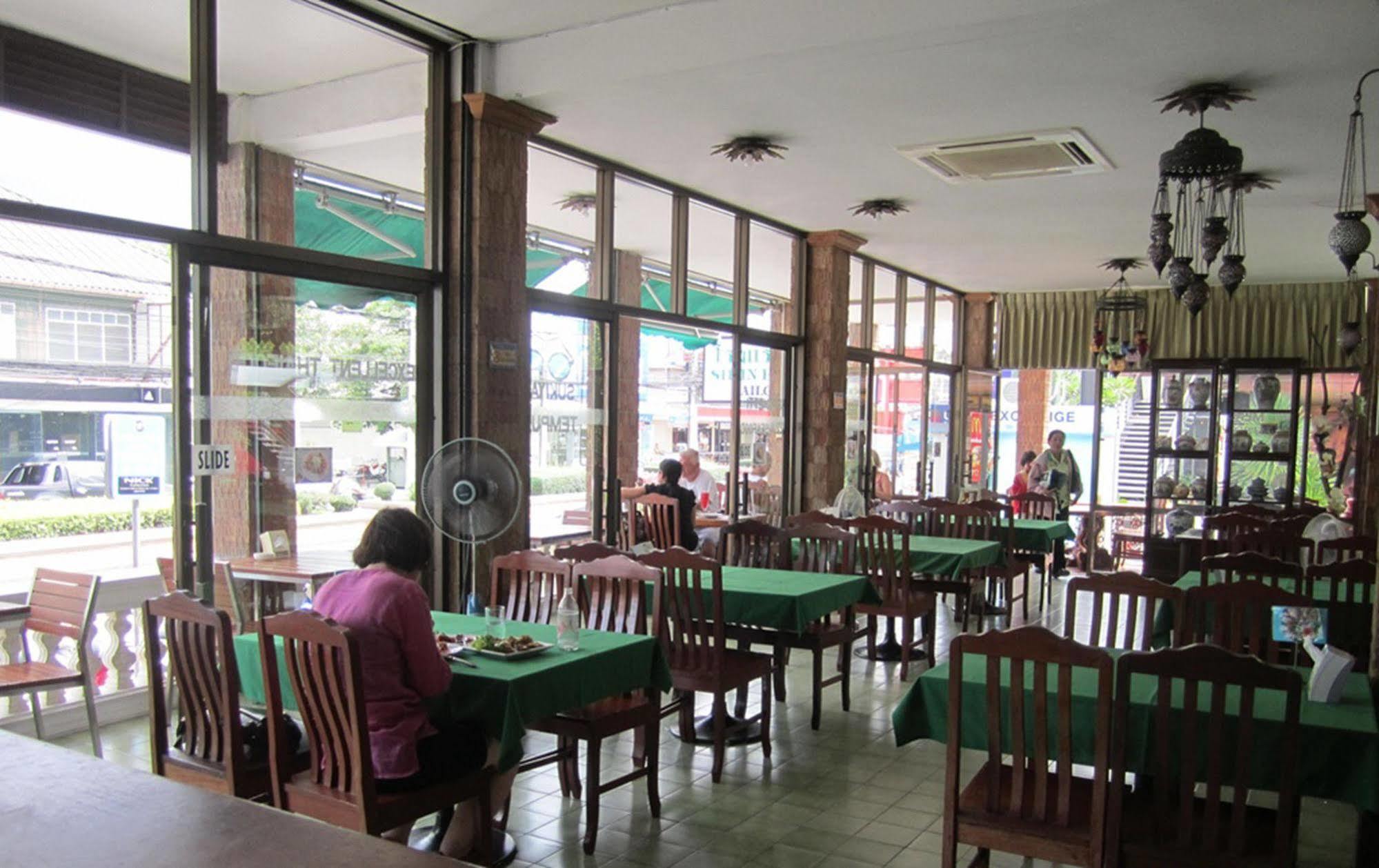 Sirin Hotel 3*