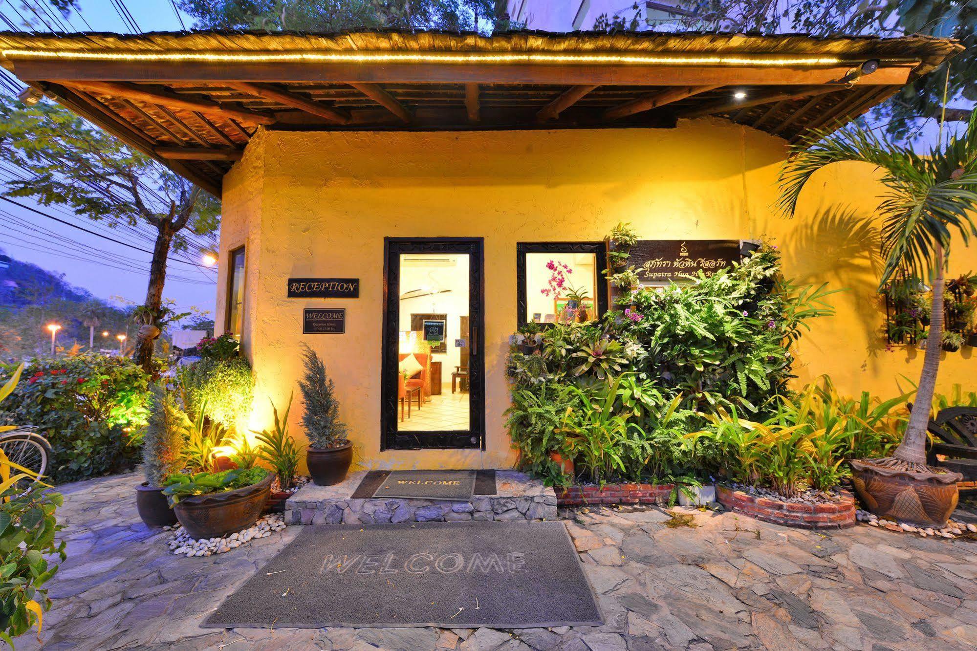 Davinia Hua Hin