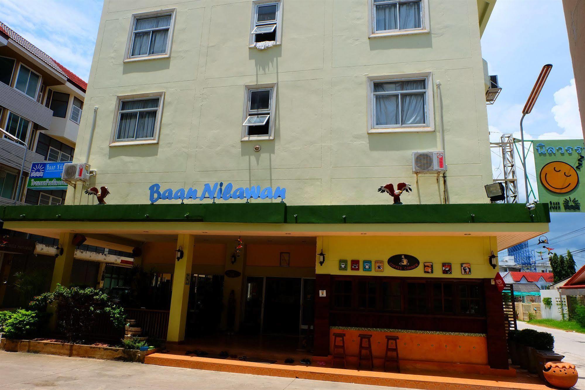 Baan Nilawan