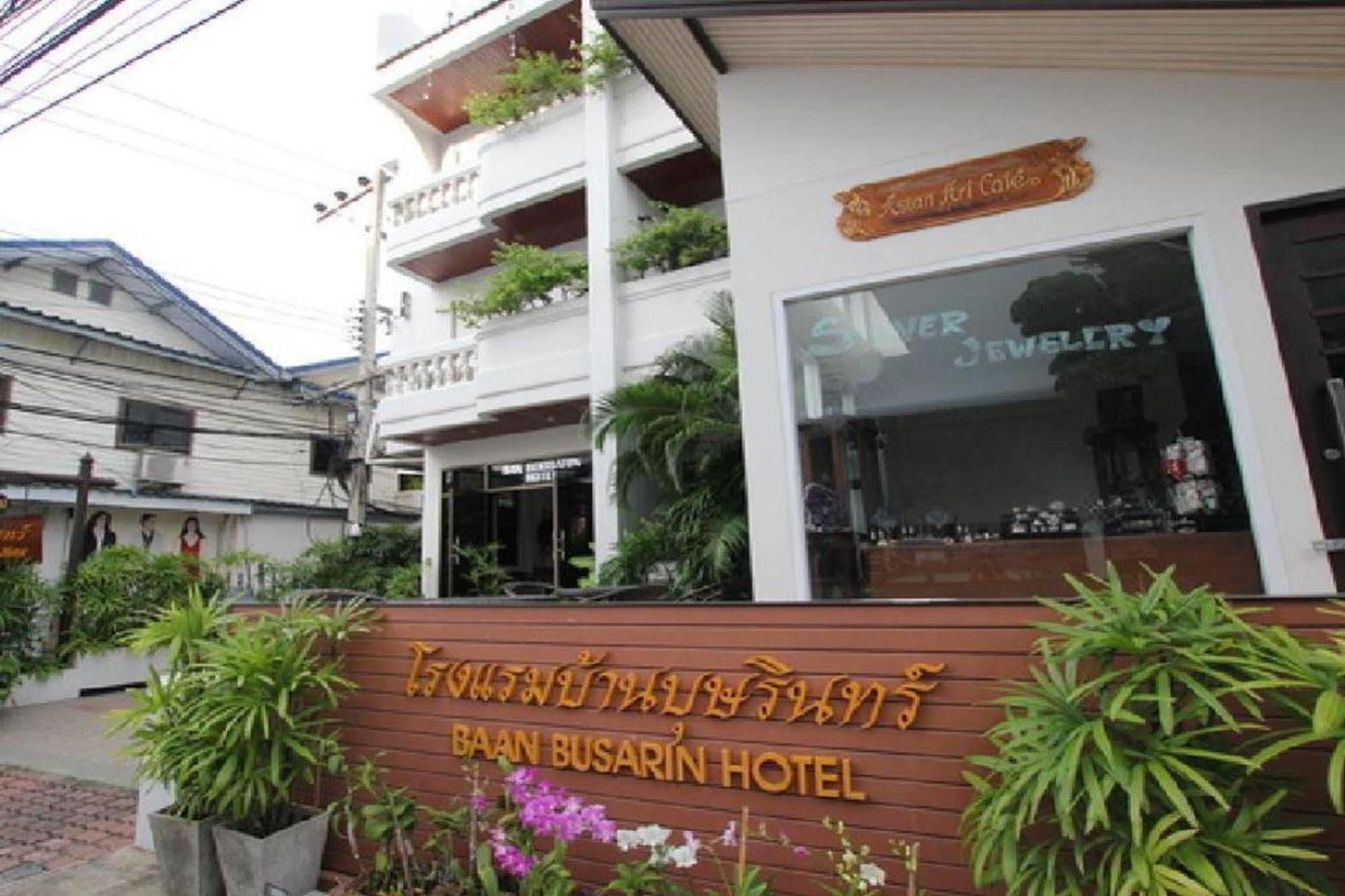 Baanbusarin Hotel
