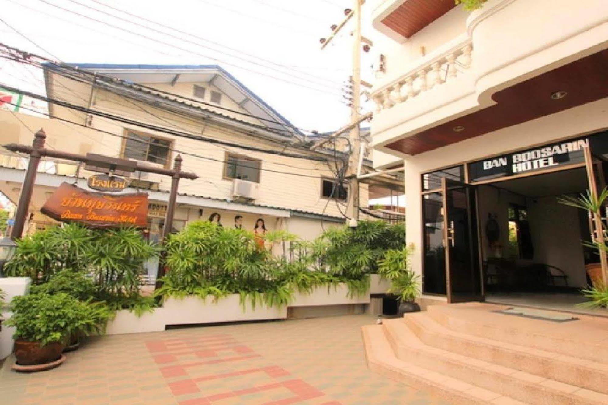 Hotel Baanbusarin Hua Hin