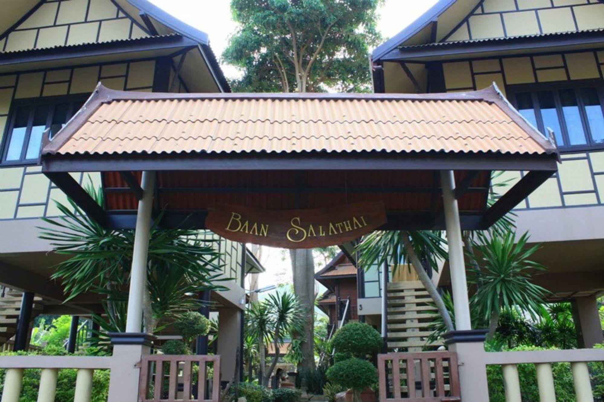 Hotel Baan Salathai