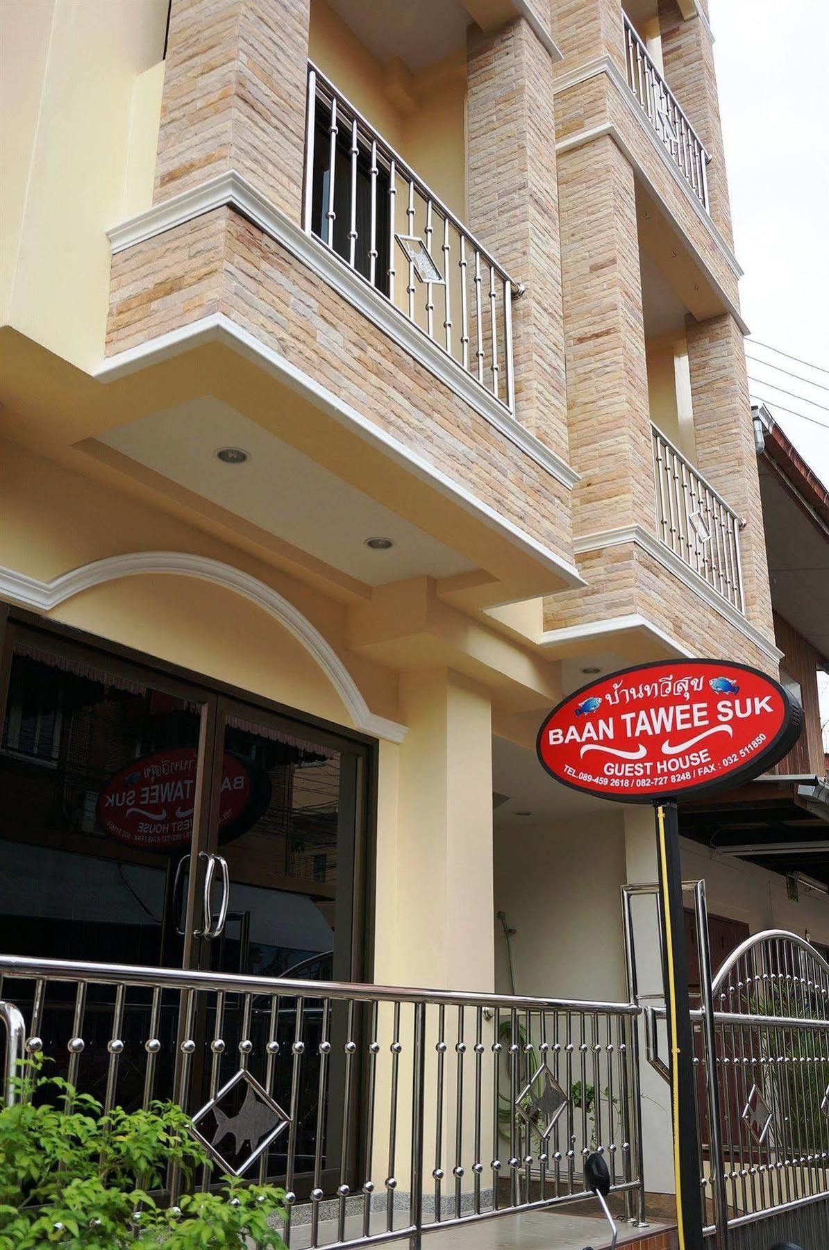 Baan Taweesuk Guest house