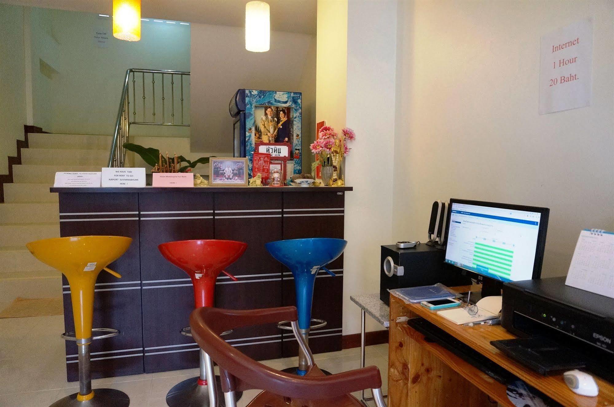 Guest house Baan Taweesuk 2*