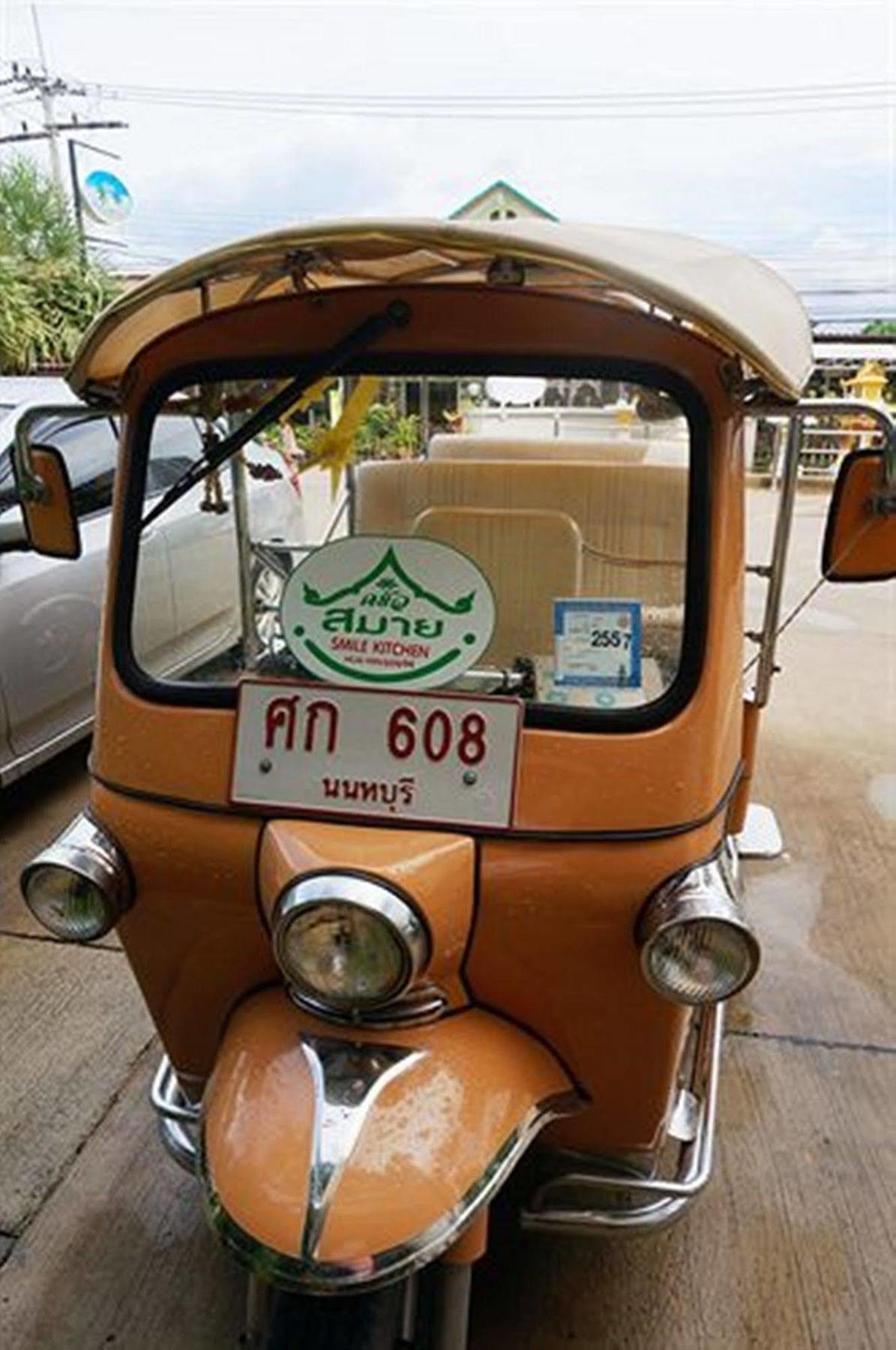 Smile Hua-hin - Sha Tempat peranginan