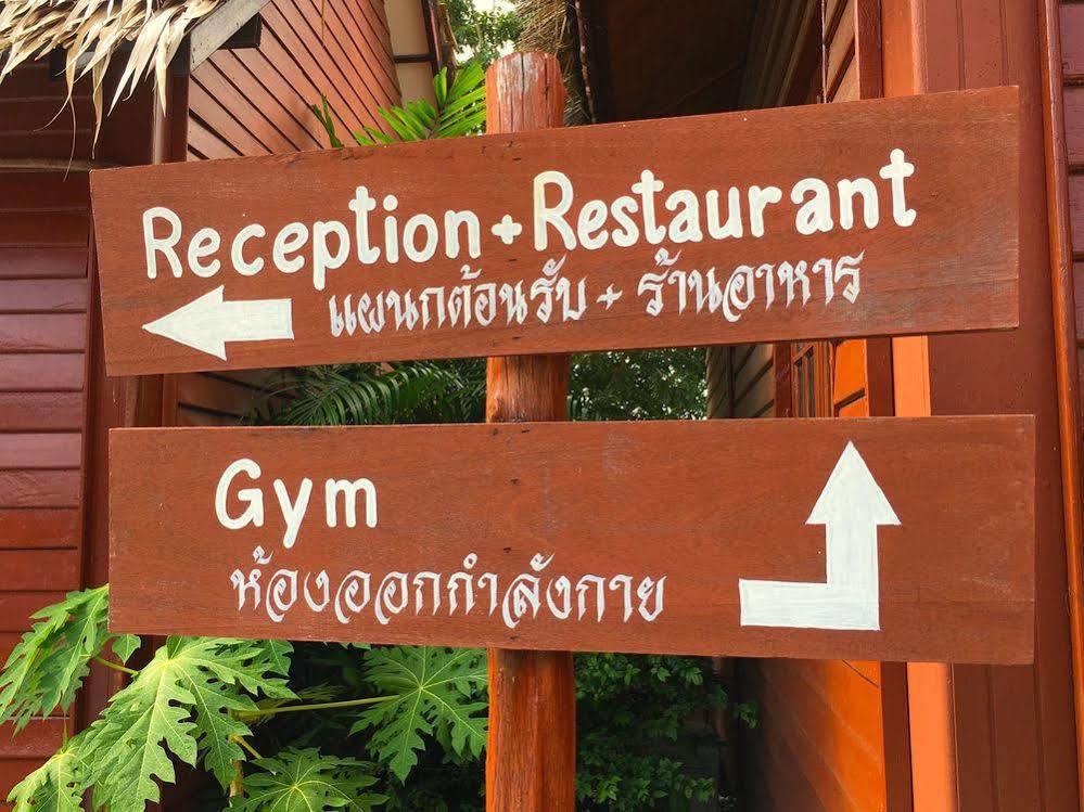 Resort Danieli