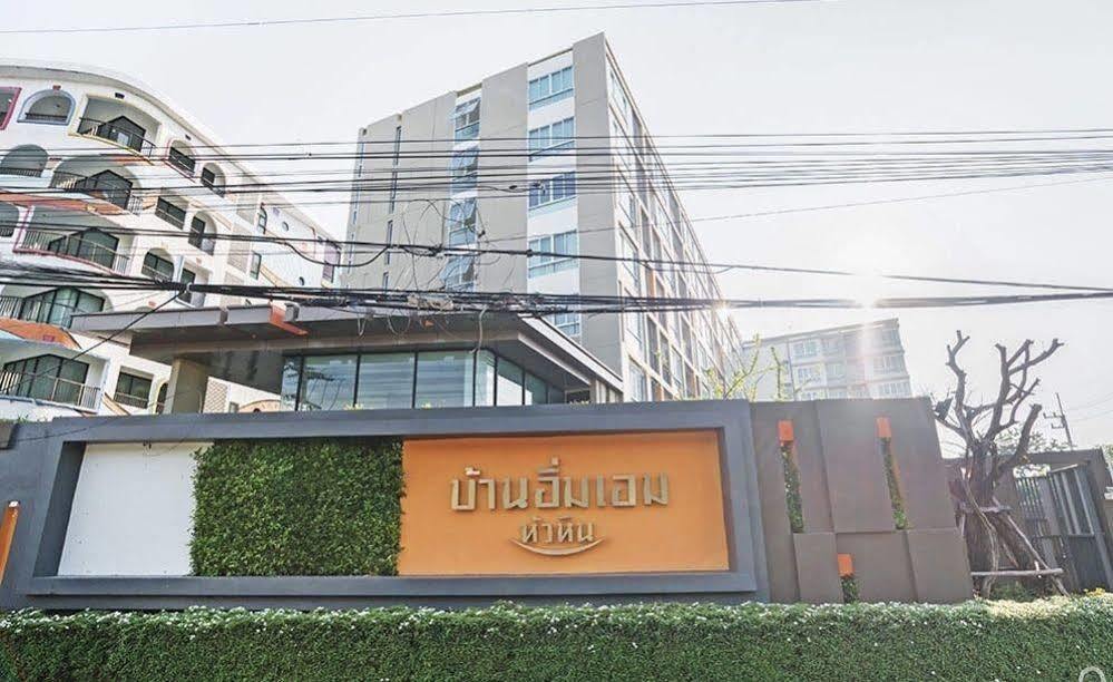 Baan Imm Aim 2 Bedrooms Sea View By Dome Apartment Hua Hin