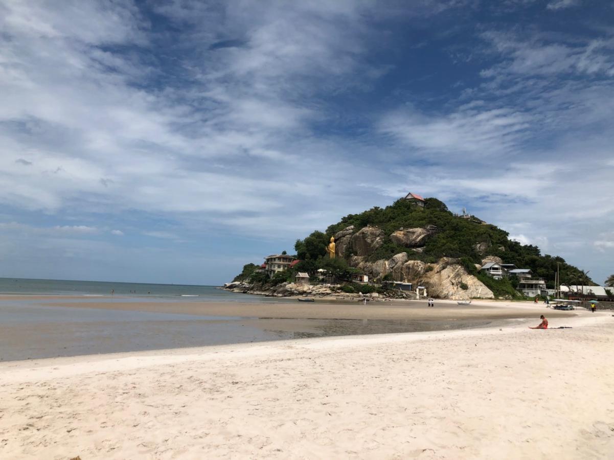 Holiday home Rimtalay *