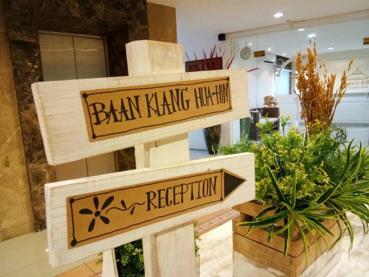 Resort Baanklang