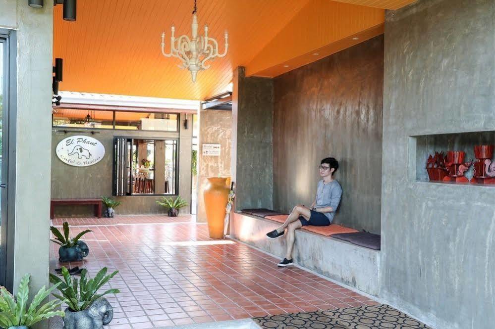 Phant Hotel 3*