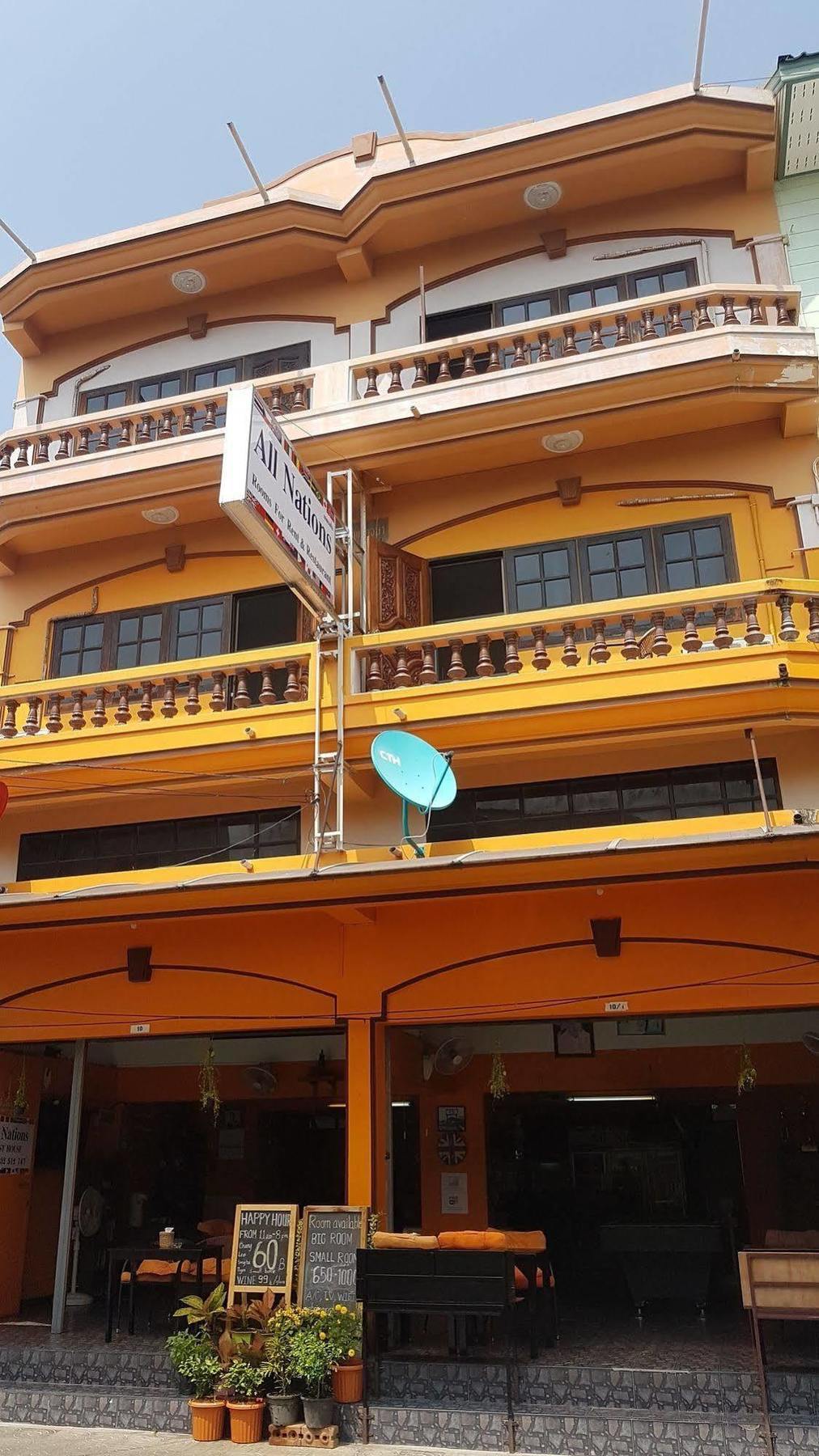 Nations 3* Hua Hin