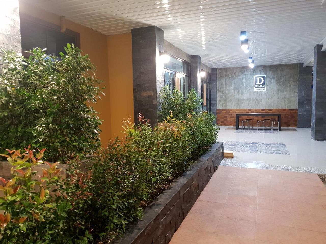 Khách sạn D Vintage & Loft 2*