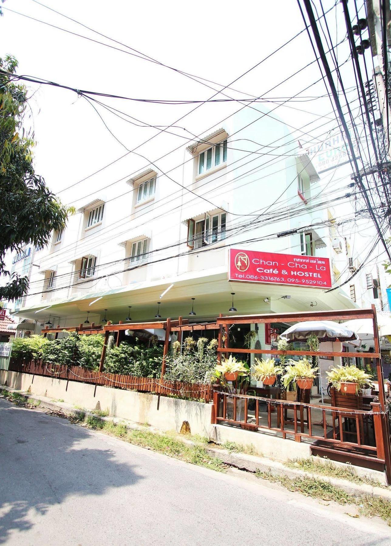 Chanchala Cafe & *
