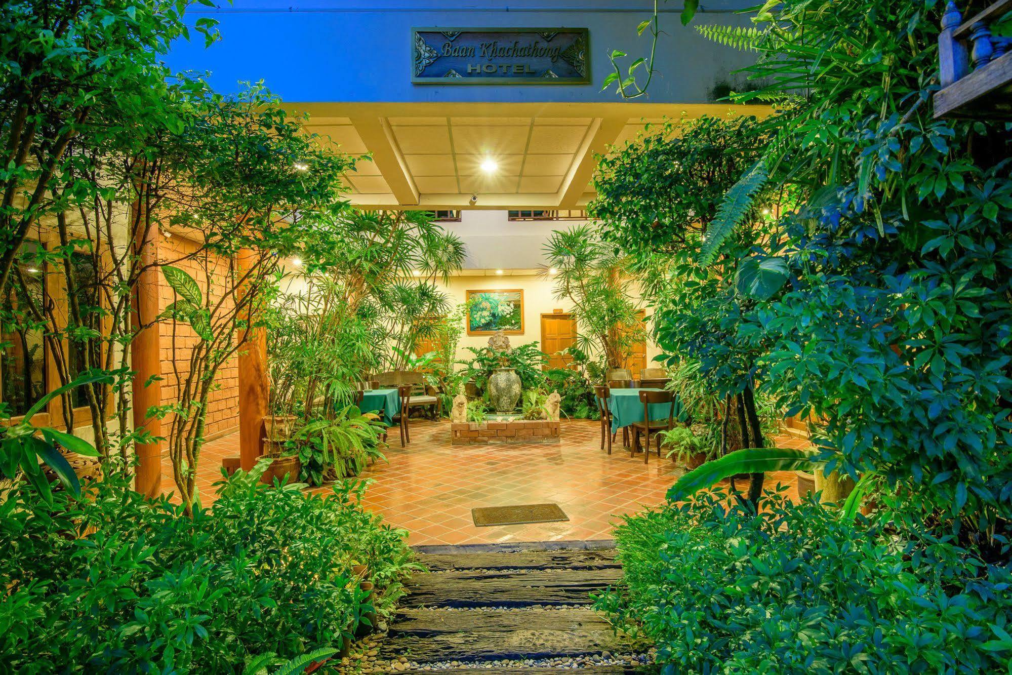 Hotel Baan Khachathong