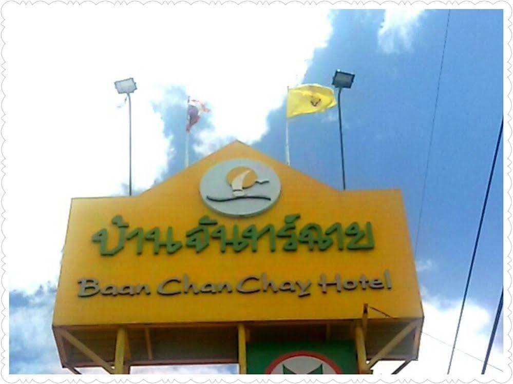 Ban Chanchay Hua Hin
