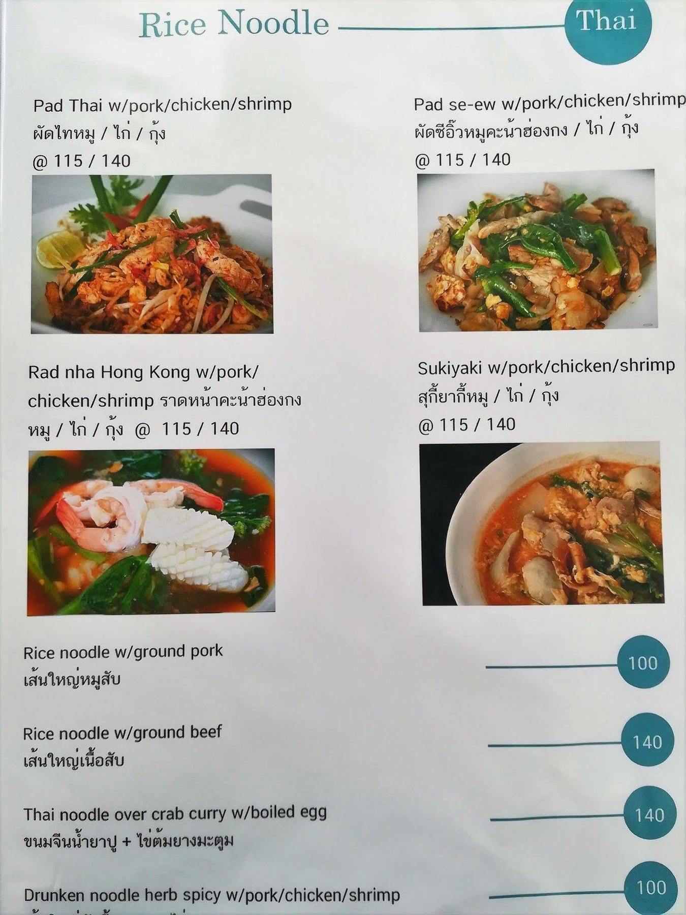 My Service 3* Hua Hin