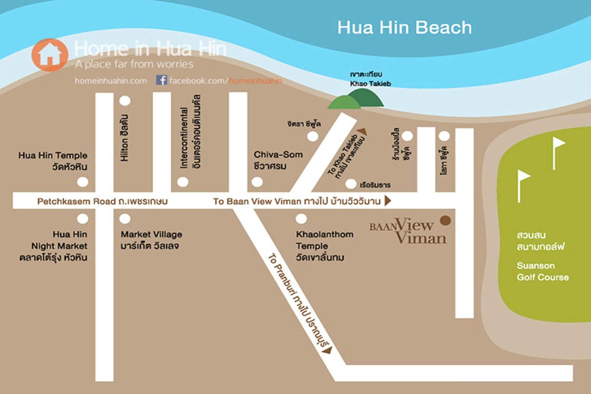 Baan View Viman By Montri 3* Hua Hin