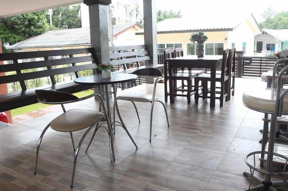 Casa de férias Pk HHQ