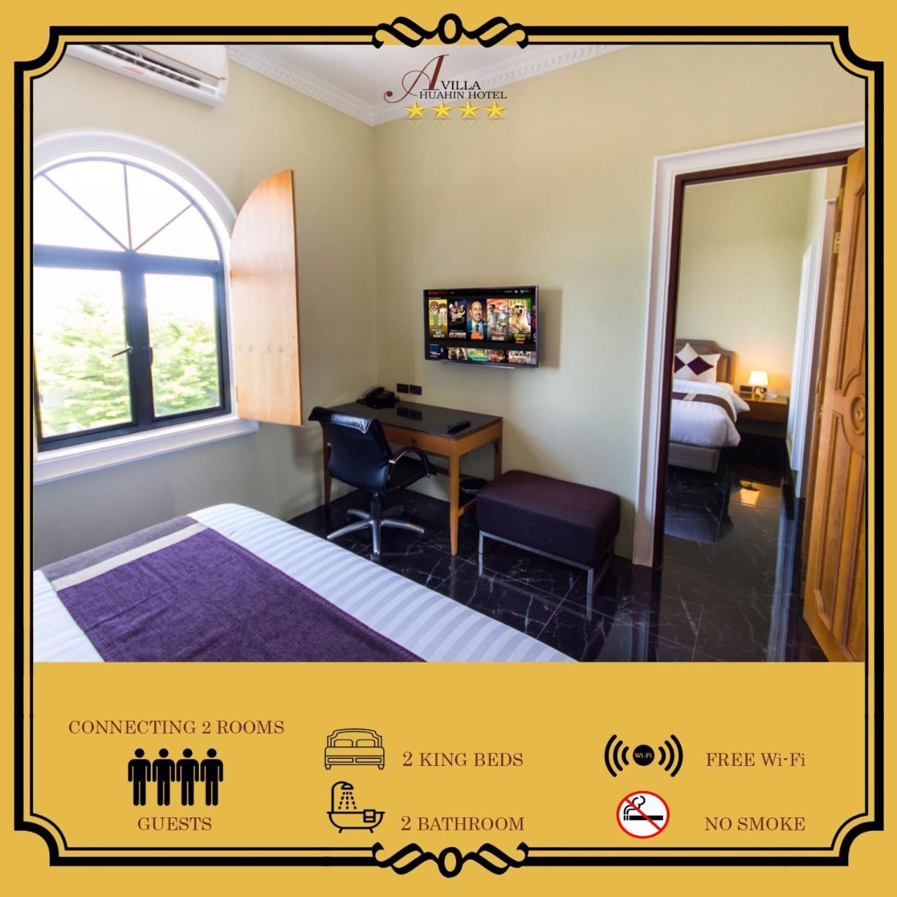 Hotel A Hua Hin
