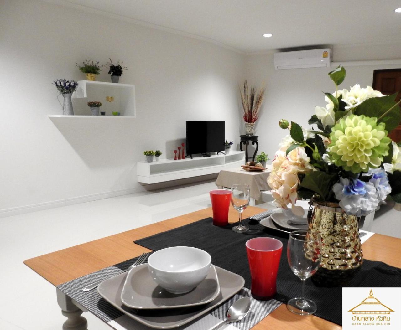 Baanklang 3* Hua Hin