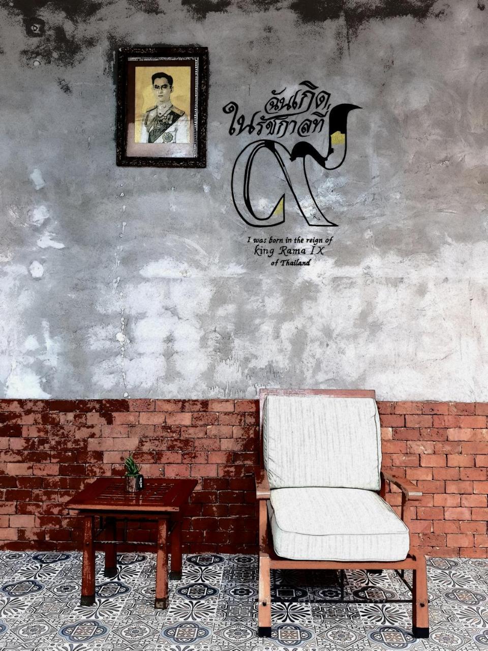 D Vintage & Loft 2*