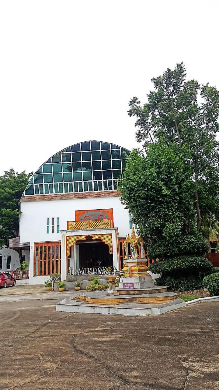 Hotel Tavimook Boutique 3*