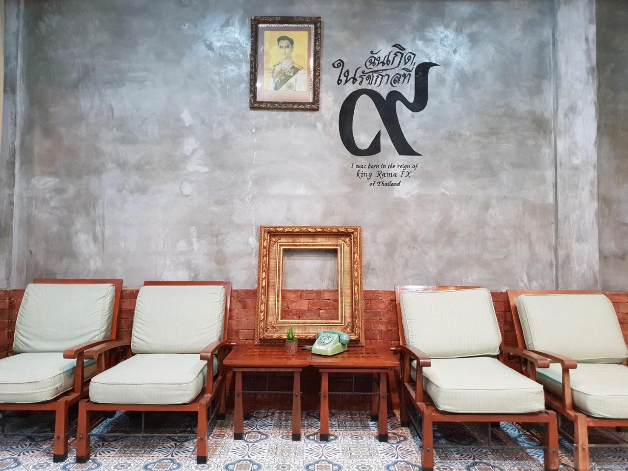 Khách sạn D Vintage & Loft Hua Hin