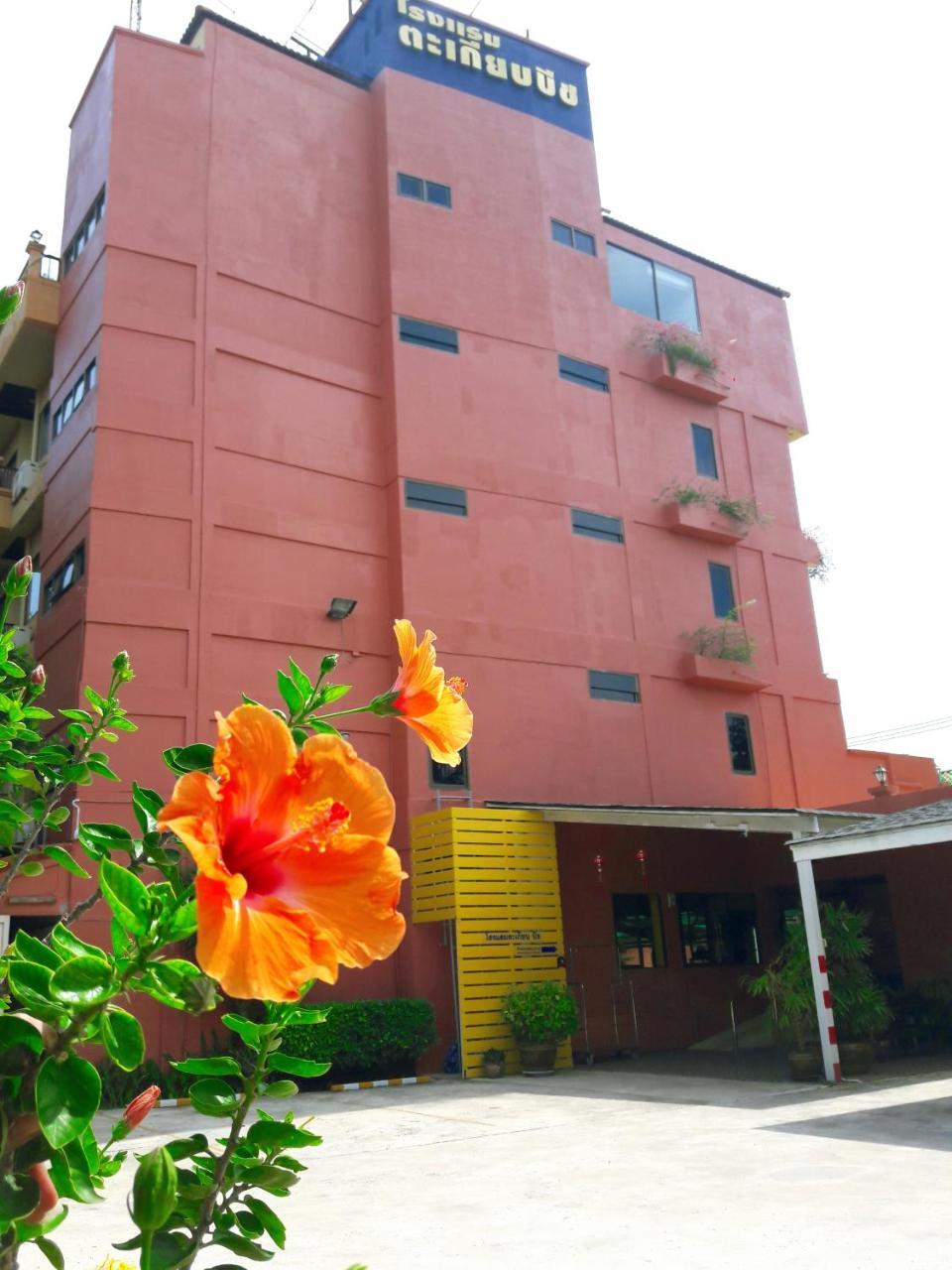 Takiab Hotel 2*
