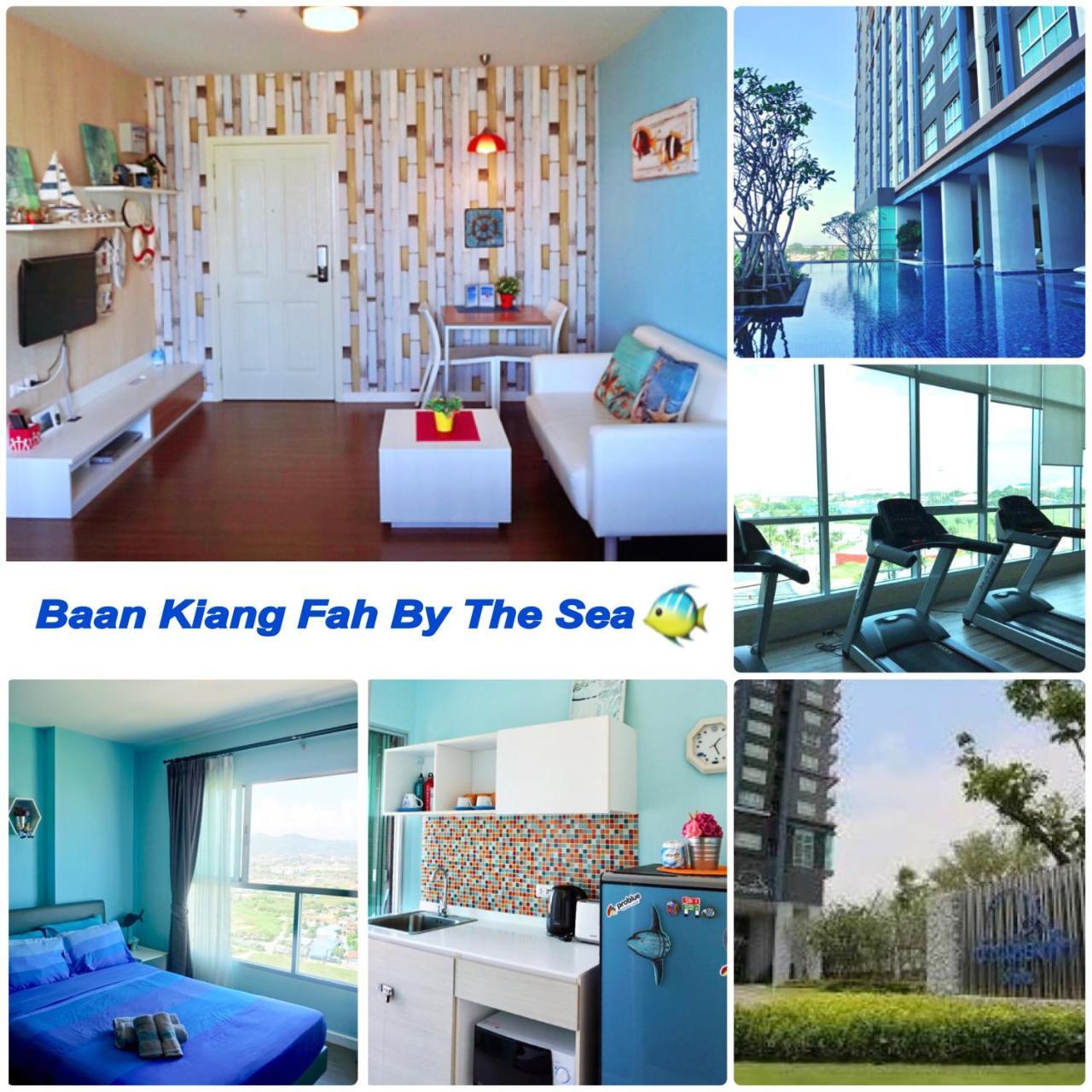 Baan Kiang Fah By The Sea