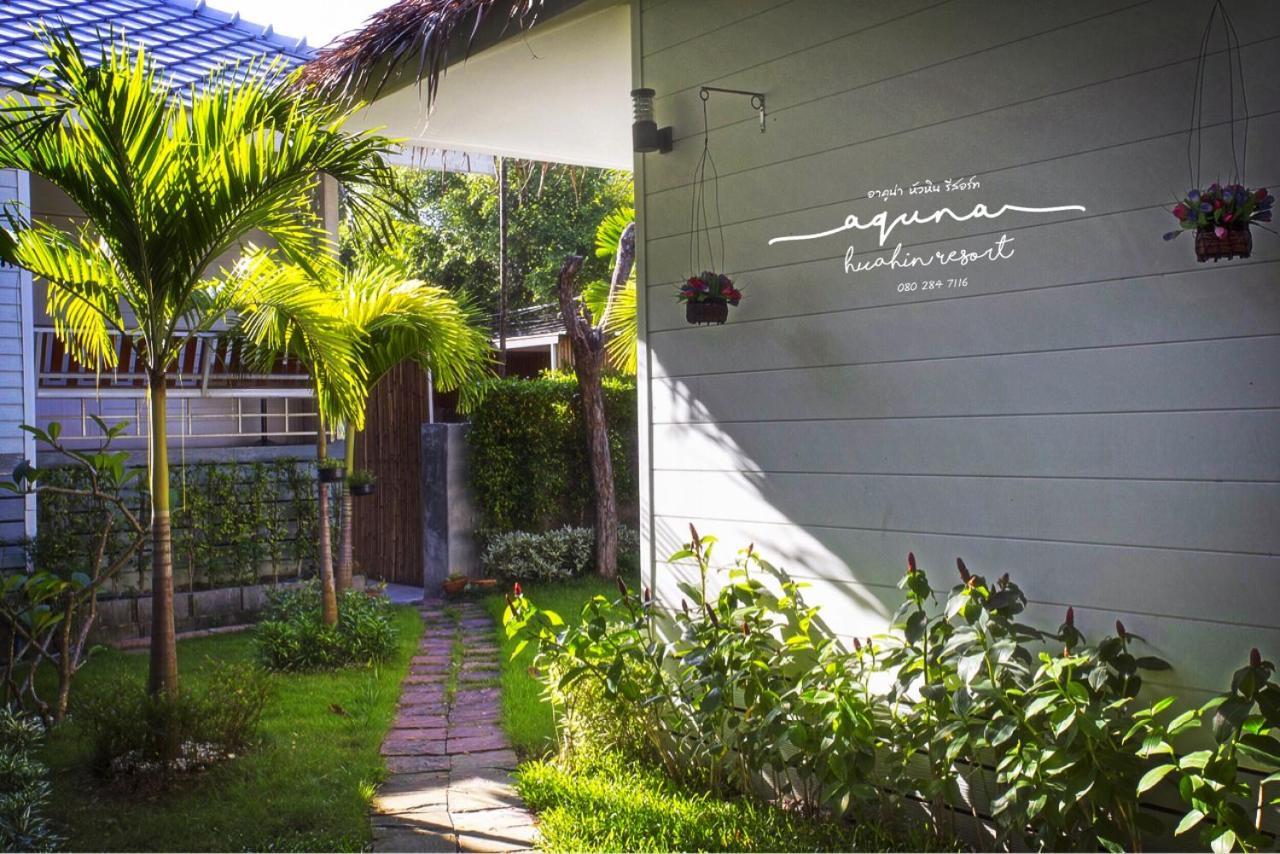 Tempat peranginan Aquna