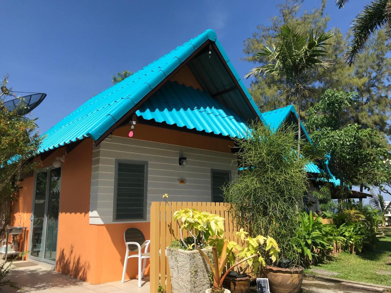 Aranava Holiday home *