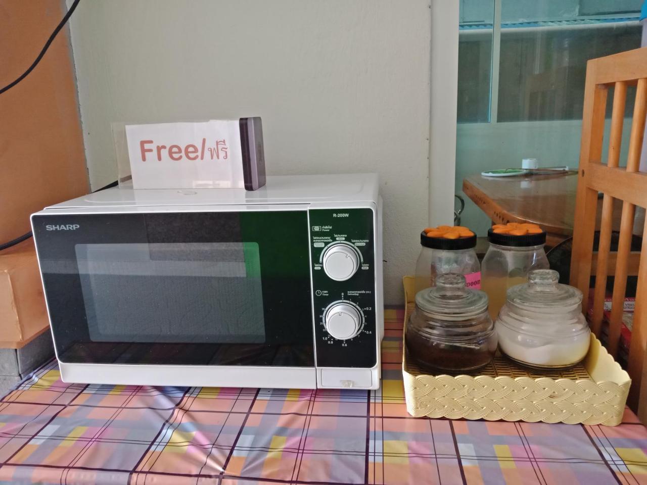Baanpak Sam Anong Aparthotel 3*