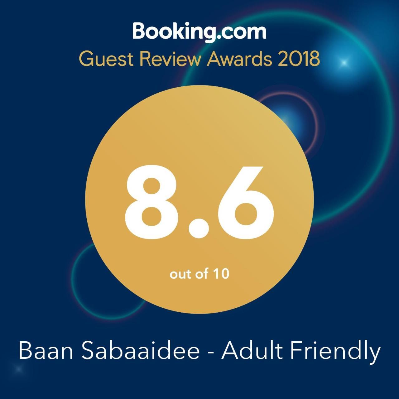Hotel Baan Sabaaidee - Adult Friendly 3*
