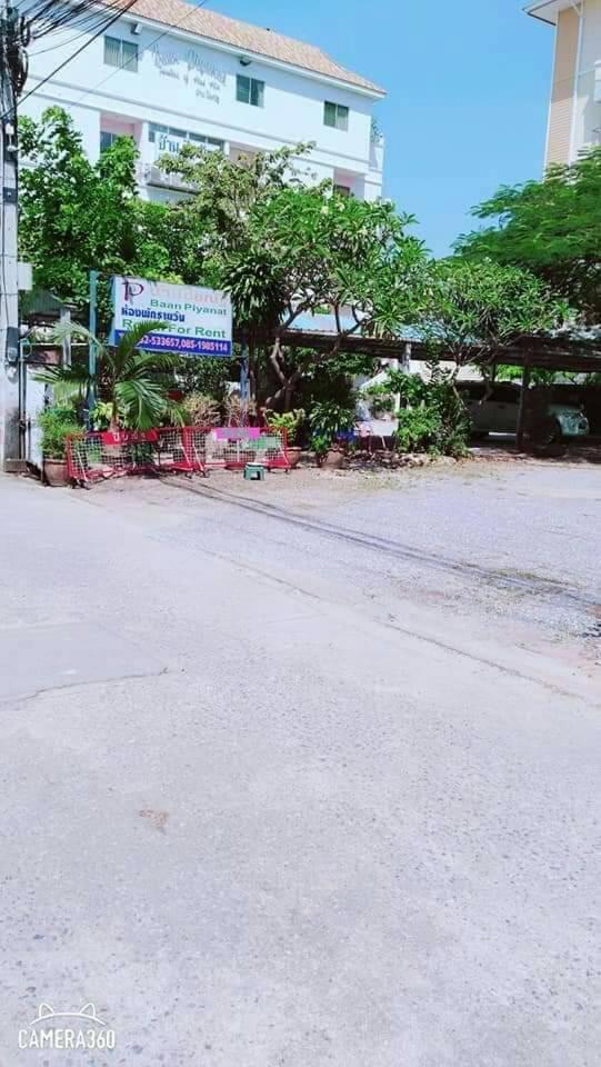 Baan Piyanat 2*