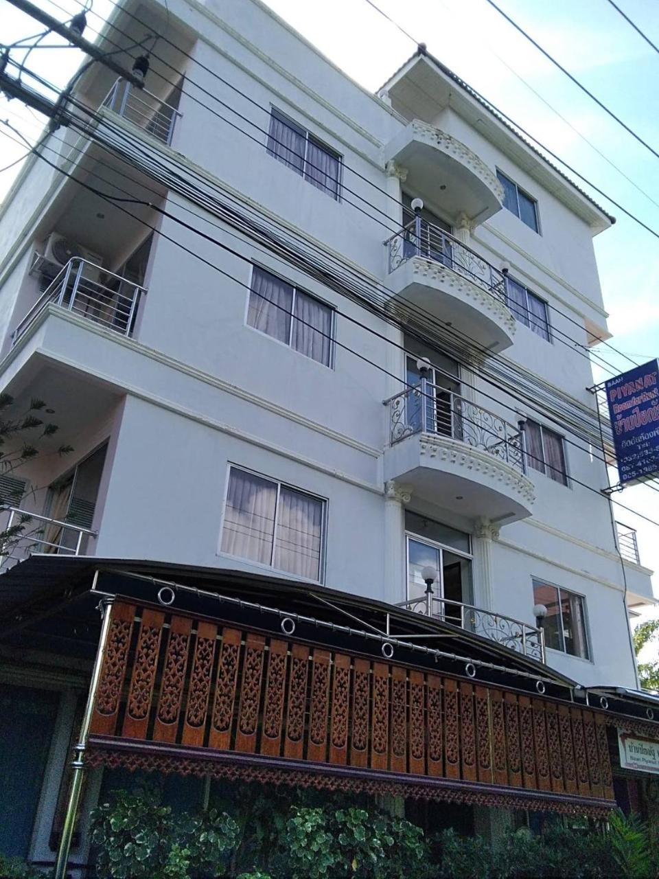 Hotel Baan Piyanat 2*