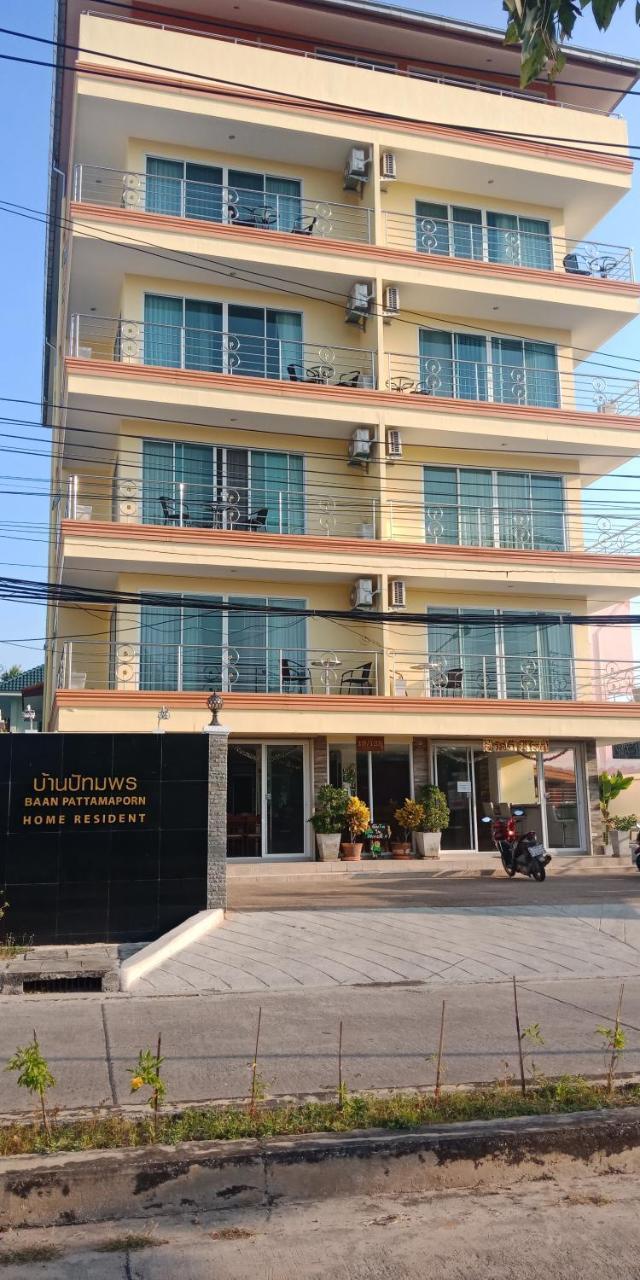 Appartement Baan Pattamaporn HHQ