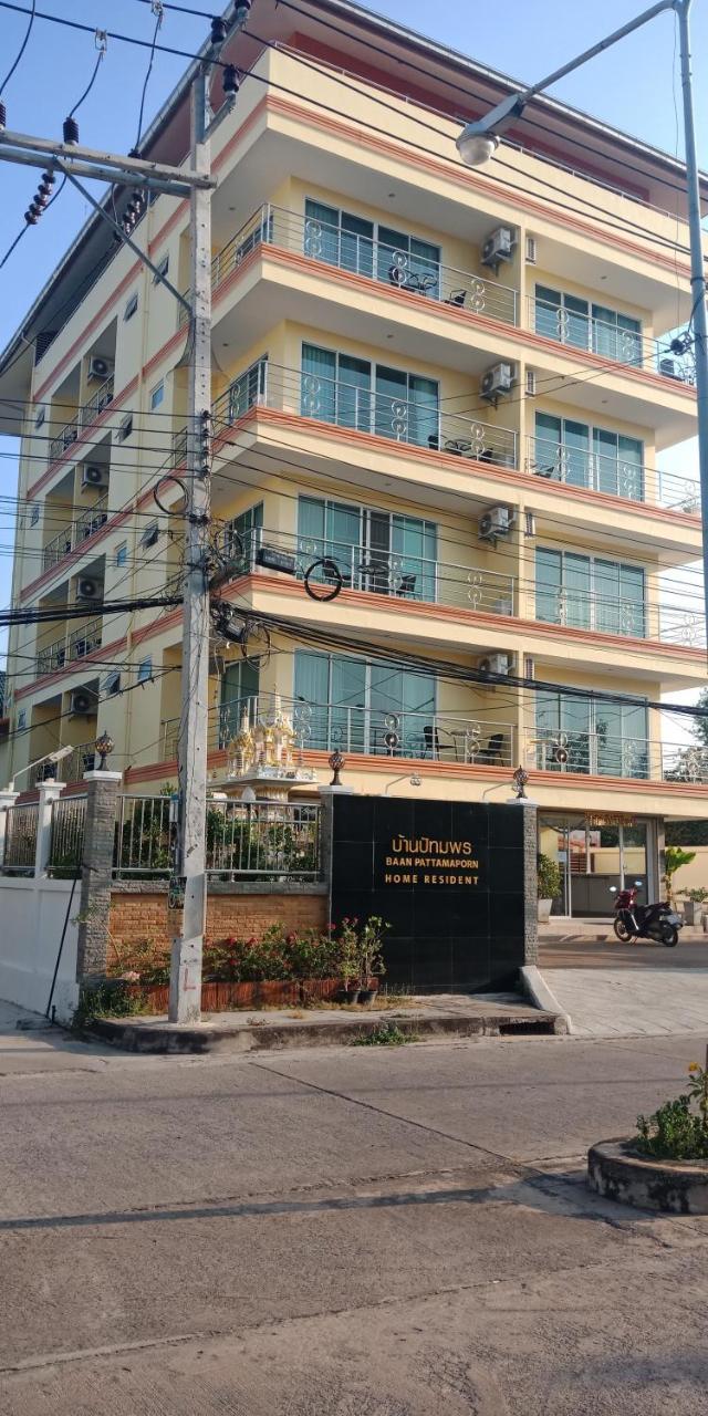 Baan Pattamaporn * HHQ